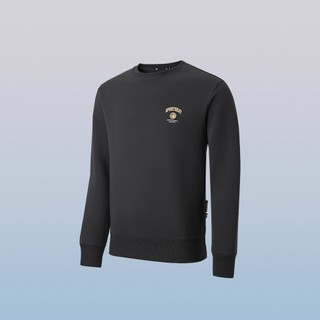 [TẶNG ÁO ĐƠN TỪ 1M5] Áo Sweater Chống Nắng Nam Dài Tay HLA – Áo Khoác Nắng Chống UV, Thoáng Khí & Thấm Hút