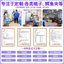 Định Vị Cong Hình Chữ S Phẳng Tông Đơ Cắt Tóc Hộ Gia Đình Salon Tóc Cắt Tóc Phẳng Lược Làm Tóc Caliper Định Vị Lược26070204