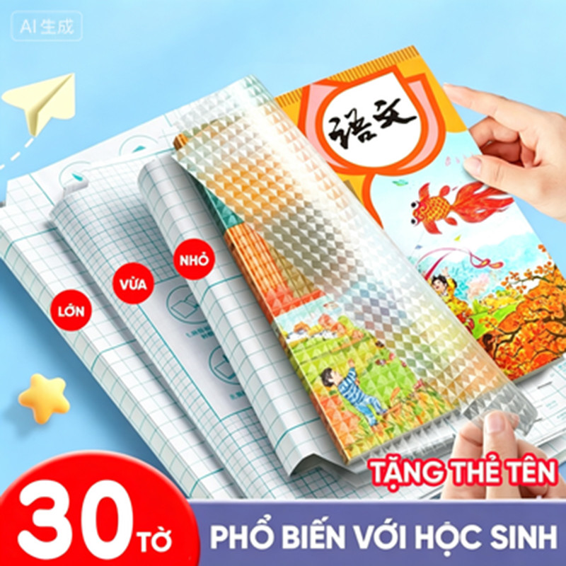 Combo 30 bọc sách giáo khoa vở học sinh decal trong suốt tự dính chống nước bụi bẩn chất lượng