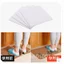 Hộ Gia Đình Cố Định Thảm Siêu Dính Hai Mặt Băng 4 Miếng Gói Thảm Sàn Mạnh Băng Chống Trơn Trượt Miếng Dán Mặt Đất Băng Không Dệt