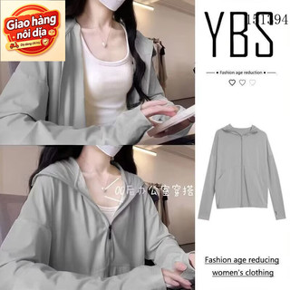 Giao hàng nội địa từ Việt Nam Áo khoác nữ UPF50 + chống nắng Áo khoác dài tay khô nhanh 0513