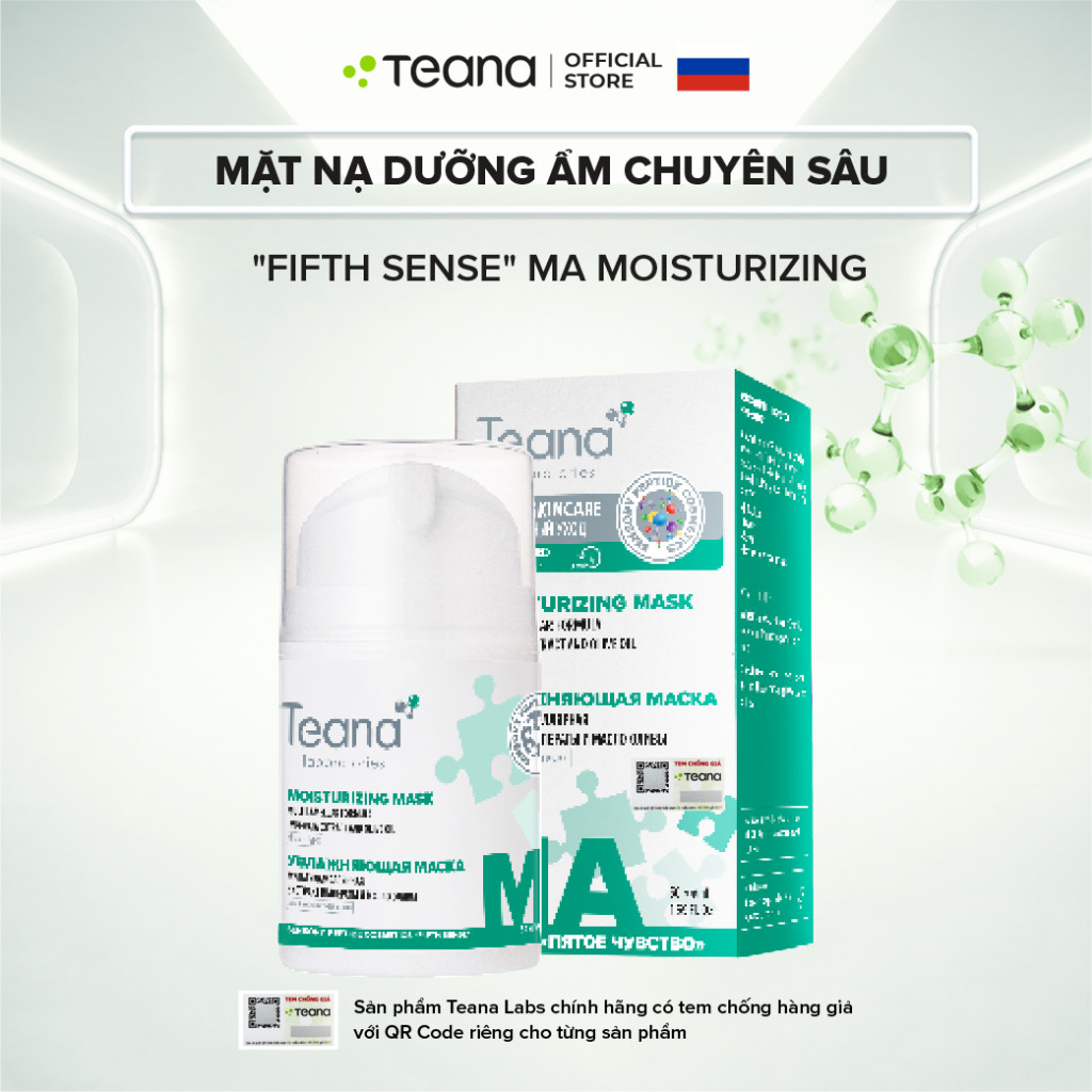 Mặt nạ Teana Fifth Sense MA Moisturizing dưỡng ẩm chuyên sâu 50ml