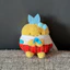 PS1 Sumikko gurashi Ebi Furai no Shippo Hokori Tapioca Plushie Mẫu Giáo Series Sang Trọng Túi Charm SP1