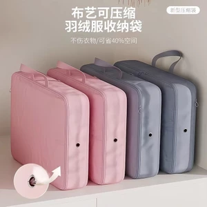 Hành Lý Di Động Di Động Quần Áo Di Động Khả Năng Bảo Quản Hộ Gia Đình Tổ Chức Túi Du Lịch Quần Áo Lớn Túi Bảo Quản Nén