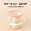 Bé Bụng Bảo Vệ Bụng Bảo Vệ Bụng Dụng Cụ Tiện Dụng Trẻ Em Chu Vi Bụng Ngủ Cho Bé Chu Vi Bụng Bảo Vệ Bụng Tuần Hoàn