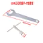 Cờ lê máy đá cẩm thạch Mở lục giác phẳng dày 110 Máy cắt cờ lê Phụ kiện dụng cụ điện 4UQE