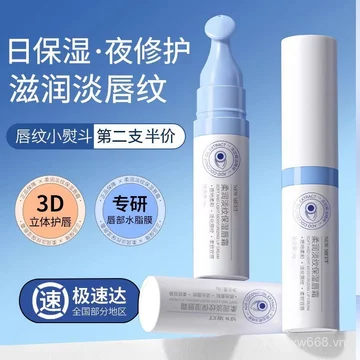 Ngày Phổ Biến Chăm Sóc Ban Đêm Son Dưỡng Môi Dưỡng Ẩm Dưỡng Ẩm Chống Nứt Tẩy Tế Bào Chết Da Chết Phai Màu Môi Đường Nam Nữ Chỉ