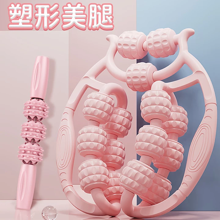 Massage Chân Thư Giãn Con Lăn Bê Con Lăn Xốp Mace Con Lăn Massage Cơ Thư Giãn Bếp
