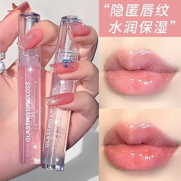 Son bóng trong suốt dưỡng ẩm môi, hiệu ứng bóng nước, son dầu thủy tinh, son môi nữ dưỡng mềm, giúp môi căng mọng
