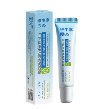 ✨Cửa hàng được đề xuất✨Kisser Vitamin B5 Mặt nạ môi Tinh chất thâm nhập Dưỡng ẩm Hàng rào môi mạnh Nói lời tạm biệt Mặt nạ môi nhăn khô 9.7