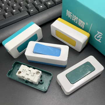 Công Tắc Tên Lửa Seesaw Công Tắc Quạt Công Suất Cao Đèn Bàn Nút Nhấn Công Tắc Chống Cháy Dây Đầu Giường Công Tắc Q85