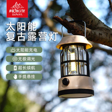 ((Có sẵn) Đèn cắm trại Đèn cắm trại năng lượng mặt trời cổ điển Đèn lều cắm trại ngoài trời Đèn ngựa di động Đèn cắm trại
