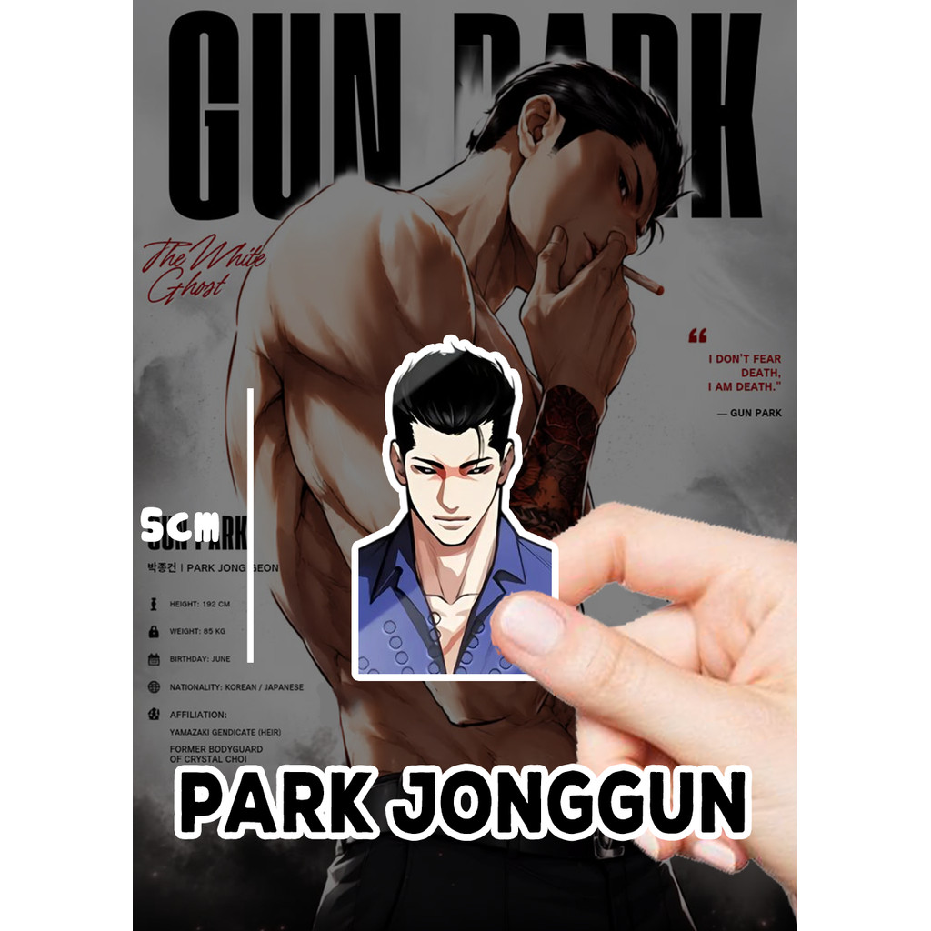 [Lookism] Set 96 sticker Park Jonggun | Gun Park 🖤 Sticker nhân vật cá ...