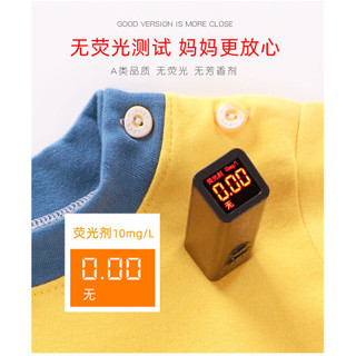 (3-7 tuổi) Bộ đồ lót trẻ em hoạt hình dễ thương - Bộ đồ ngủ giữ nhiệt 100% Cotton, Đồ mặc nhà ấm cúng & Quần áo trẻ em cho bé trai và bé gái