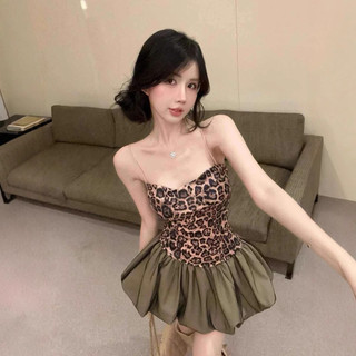 Đầm ôm cao cấp retro hot girl họa tiết da báo với chi tiết suspender - Phù hợp cho những ngày năng động