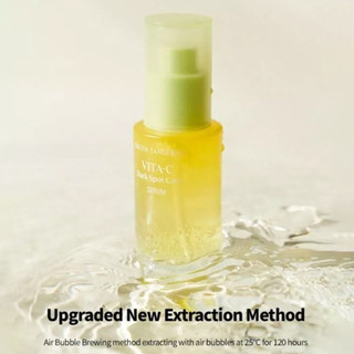 Goodal Green Tangerine Vitamin C Serum (40ml)