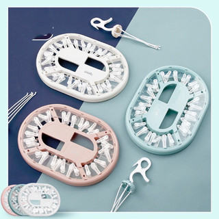 Móc treo quần áo cao cấp hình bầu dục - Laxson