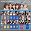 SQ11 6 Cái / bộ Thẻ NMIXX LOMO Album Đầu Tiên Màu Xanh Valentine LILY Bưu Thiếp Bộ Sưu Tập Ngôi Sao Ngoại Vi