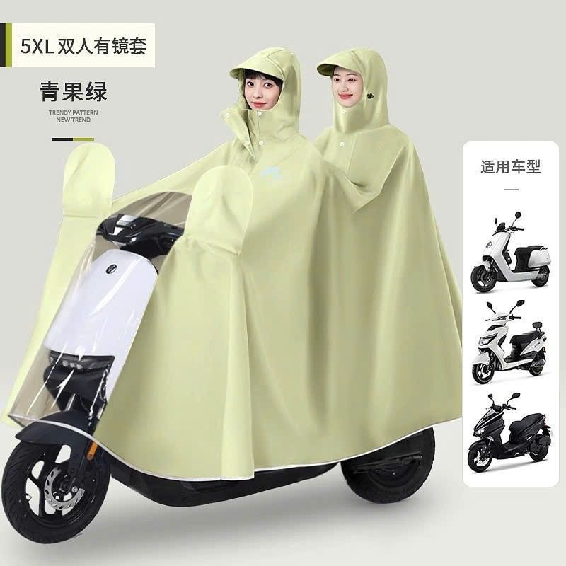 Áo Mưa Choàng 2 Đầu Fashion, Chất Liệu PVC Siêu Bền, Áo Mưa Đi Xe Máy Trùm Gương, Chống Thấm Tốt, Chống Dính Và Không Mù