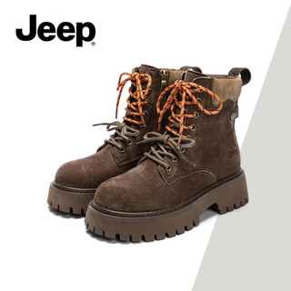 Giày Nữ JEEP Retro Tăng Chiều Cao Giày Bốt Martin Cắm Trại Ngoài Trời Đế Dày Chống Trơn Trượt Giày Bốt Thông Thường