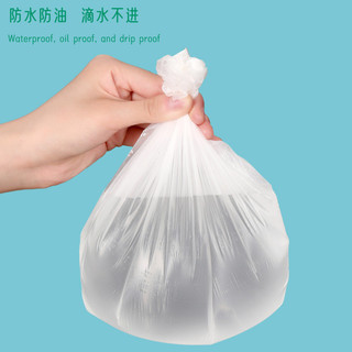 Mũ tắm có thể phân hủy sinh học thân thiện với môi trường dùng một lần / Mũ tắm có thể phân hủy sinh học tại nhà và khách sạn / Vỏ chống thấm nước và chống bụi.
