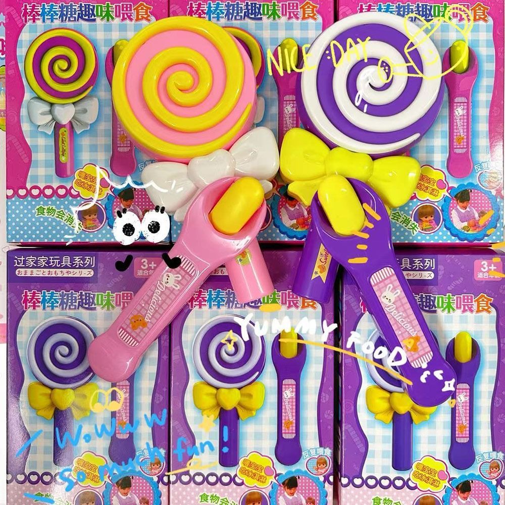Đồ chơi YOLOGO cho ăn thực phẩm, trò chơi tương tác bánh Pudding Lollipop, mô phỏng Kawaii di động, giáo dục sớm