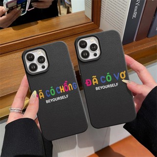 Ốp Lưng iPhone TPU Hoạ Tiết Da Mềm Đã Có Vợ Chồng Chống Bẩn Cao Cấp - iP X/XS/11/12/13/14/15/16/17/Plus/Pro/Max/Air