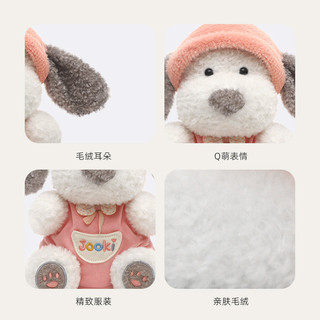 Vui Vẻ Mùa Hè Giới Hạn Chó Con Ruby Sang Trọng Đồ Chơi Siêu Mềm Chó Con Dễ Thương Búp Bê Ngủ Búp Bê Bé Gái Quà Tặng