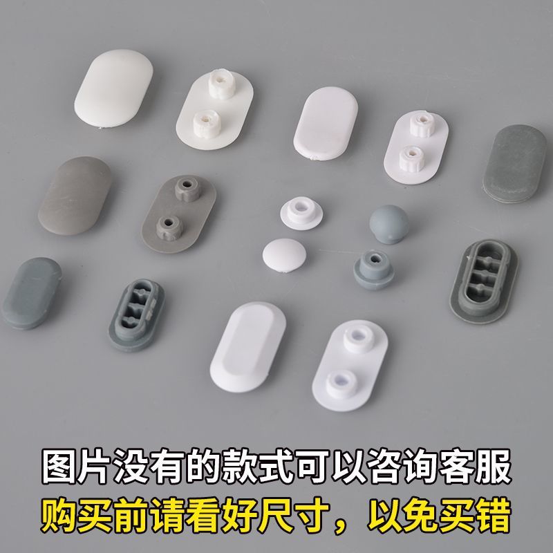 Miếng Lót Hấp Thụ Sốc Chống Va Chạm Miếng Lót Vệ Sinh Tấm Đệm Cắm Cao Su Silicon Đệm Vệ Sinh Chân Miếng Lót Phụ Kiện Cắm X01-X44