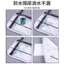 Thảm Thay Đổi Thảm Chống Thấm Nước Giường Lớn Có Thể Giặt Được Người Cao Tuổi Cotton Nguyên Chất Thoáng Khí Thảm Giường Điều Dưỡng Thảm Có Thể Giặt Đáy Chống-6,29 URTB