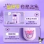 Đồ Chơi Bé Gái 3-6 Tuổi Xiaorenguo Mini Kuromi Bộ Trẻ Em 2025 Đồ Chơi Mô Phỏng 6.29 ZC6D