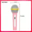 Giả vờ Micro Đồ chơi Sân khấu Mics Đồ chơi Trang trí Phỏng vấn Chống đỡ Đa năng