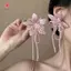 MJnmc Hồng Pha Lê Hoa Nelace Vintage Handmade Đính Hạt Choker Thiết Kế Độc Đáo Dành Cho Nữ Retro Trang Phục Phù Hợp Với Prom Phụ Kiện Mới
