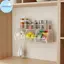 Pufangbliss Giỏ đựng đồ nhà bếp Sắt treo tường Thiết kế không đục lỗ cho tổ chức trái cây và rau quả VN
