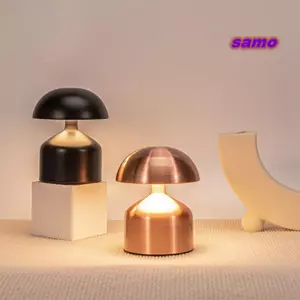 Đèn ngủ LED SAMO, Cảm biến cảm ứng Đèn bàn hình nấm có thể sạc lại USB, Đèn chiếu sáng có thể điều chỉnh ba cấp độ tối giản Bóng kim loại Đèn bàn trang trí nhà hàng