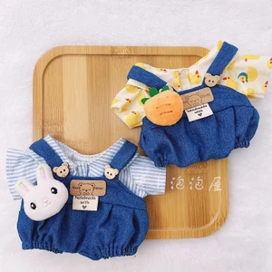 20Cm Quần Áo Cho Bé Áo Sơ Mi Vịt Sọc Gấu Nhãn Quần Áo Mát Cà Rốt Pin 20Cm Cotton Búp Bê