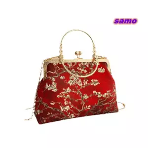 Túi tiệc SAMO, Túi Qipao thêu phong cách Trung Quốc, Túi đựng mỹ phẩm hợp thời trang có tay cầm dung tích cao phổ biến dành cho nữ