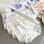 Quần lót lụa băng mùa hè FUJIZOU, Quần lót lụa băng liền mạch in chữ, Quần lót Cotton thời trang Quần lót đơn giản xuyên thấu Quần lót nữ sinh nhật