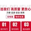 Băng Cưới Mạ Điện Băng Chất Liệu Không Đánh Dấu Niêm Phong Dung Tích Lớn Cuộn Lớn Đóng Gói Đa Năng Xuất Khẩu Độc Quyền Cung Cấp UE3W