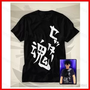 Haikyuu Áo Kageyama Setter Soul Cosplay Tabio Tay Ngắn Áo Cotton Trang Phục Thường Ngày Tee Plus Kích Thước Áo Sơ Mi