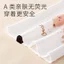 Sơ Sinh Bảo Vệ Bụng Cho Bé Bụng Bỏ Túi Bảo Vệ Bụng Dụng Cụ Tiện Dụng Chống Lạnh Mùa Hè Trẻ Em Vòng Bụng Cotton Nguyên Chất Umbilical Pro