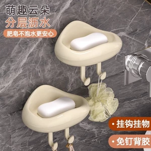 Xà Phòng Đa Năng Với Phong Cách Mới Móc Hình Mặt Hộp Xà Phòng Đục Lỗ Hộp Xà Phòng Giá Rẻ Bán Buôn Đám Mây Phòng Tắm