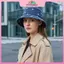 Mũ Buet Denim cổ điển được giặt sành điệu MYPANDA dành cho nữ có vành rộng Lý tưởng cho chuyến đi biển và thời trang.