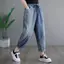 Mùa xuân Thu 2026 Phong cách Hàn Quốc Sọc dọc Khâu quần Hậu cung Denim Kích thước lớn Dây rút eo cao dáng rộng đến mắt cá chân Bao phủ thịt thon gọn hơn
