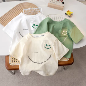 Trẻ Em Cotton Nguyên Chất Tay Ngắn 2025 Bé Trai Mùa Hè Màu Trơn Top Bé Tay Ngắn Bé Gái Cổ Tròn Rời Áo Thun Nửa Tay KSG