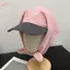 HFSHY 1 Cái Mùa Xuân Hè Thường Ngày Mũ Thể Thao Người Lớn Mũ Bóng Chày Dành Cho Nữ Nam Ngoài Trời Tấm Che Mũ Có Điều Chỉnh Khăn Trùm Đầu VN