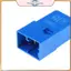 POWER 25230-79717 Rơle bơm dầu Điều khiển ánh sáng quạt chất lượng cao cho phụ kiện công tắc điện Teana TIIDA X-TRAIL để lắp đặt dễ dàng.