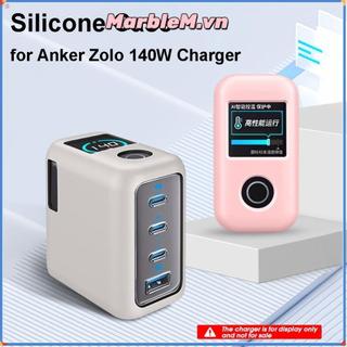 MARBLEM Bảo vệ, Silicon màu trơn chống sốc, Vỏ bảo vệ mềm di động chống bụi chất lượng cao cho Anker Zolo 140W Sạc du lịch
