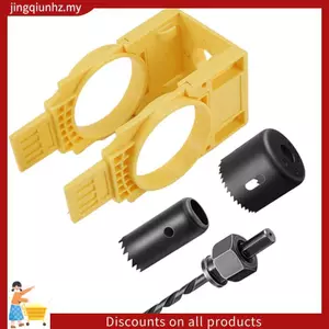 Bộ lắp đặt khóa cửa Bộ khoan lỗ cửa cho khóa cửa gỗ Bộ cài đặt núm cửa cưa lỗ màu vàng