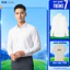 Áo Sơ Mi Dài Tay Nam Trắng HLA – Áo Sơ Mi Chuẩn Công Sở, Mềm Mịn Thoáng Khí